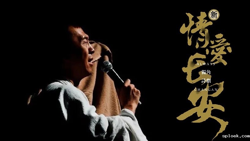 新利首页携手常熟文体局推进文化惠民